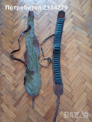 Стари ловджийски:, машинки за патрони, раница, патрондаж. , снимка 15 - Антикварни и старинни предмети - 46569859