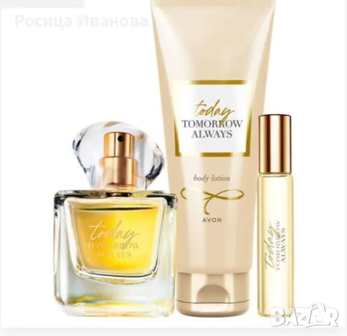 Дамски подаръчни комплекти , снимка 4 - Дамски парфюми - 49706504