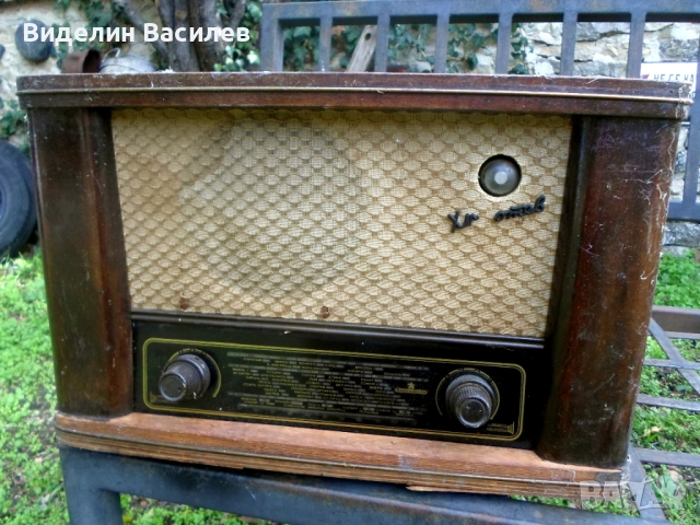 Ретро радио апарати, снимка 10 - Колекции - 36597342