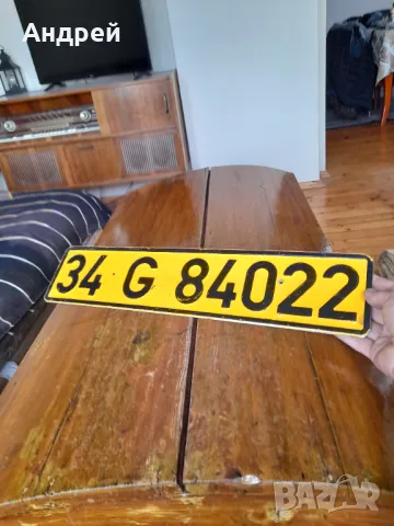 Стара табела,регистрационен номер #6, снимка 2 - Други ценни предмети - 50081820