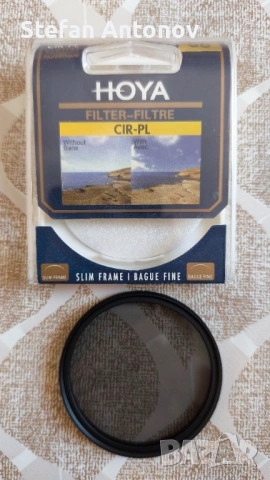 Hoya Cir-pl filter 58 mm филтър , снимка 2 - Обективи и филтри - 54239965
