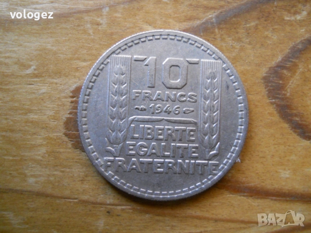 монети - Мароко, Тунис, Алжир, снимка 15 - Нумизматика и бонистика - 49334640