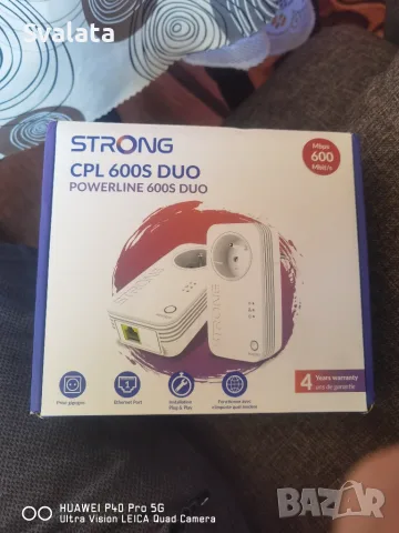 Адаптерен комплект Strong, Powerline, Wi-Fi 600 Duo, 300 Mbit/s, 240484, Бял