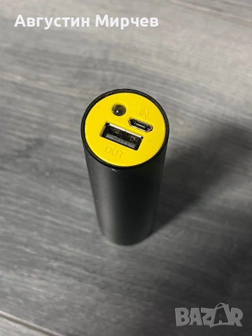 Преносими батерии Power Bank Baseus, снимка 4 - Външни батерии - 52633385