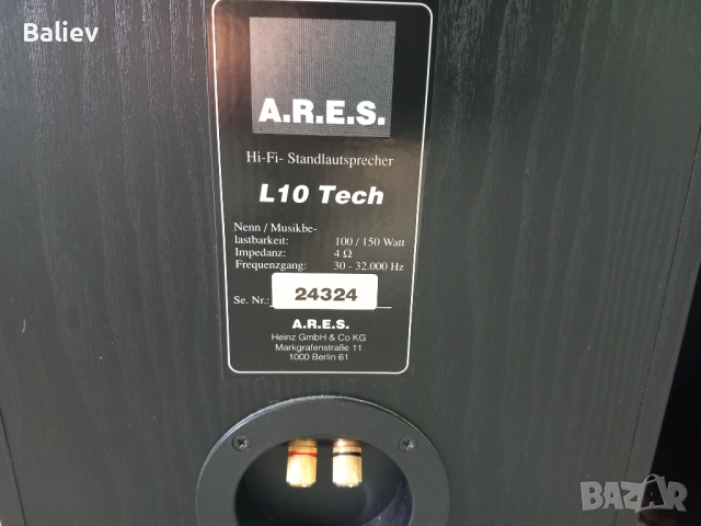 A.R.E.S. L 10 TECH тонколони , снимка 12 - Тонколони - 54070456