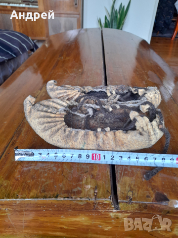 Старинни Цървули,Опинци #2, снимка 5 - Други ценни предмети - 44669452