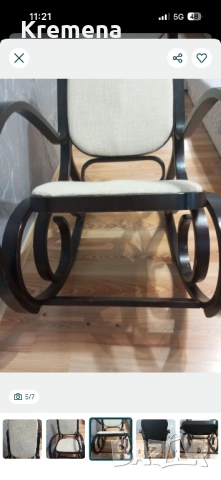 Люлеещ стол дървен, снимка 5 - Столове - 54351600