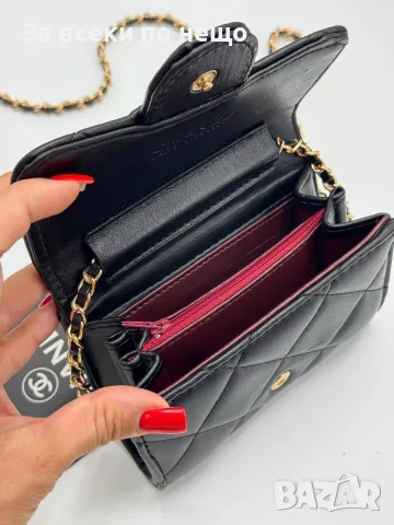 Chanel Дамска Мини Чантичка С Дълга Дръжка За През Рамо Шанел - Различни Цветове Код SEM-46, снимка 6 - Чанти - 55724007