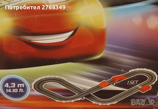 Състезателна писта , снимка 6 - Образователни игри - 52587146