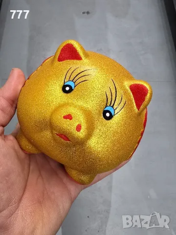 касички прасенца 