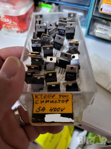 симистор триак KT207/400 - 400 волта, 5 Ампера.