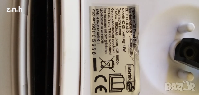 Прахосмукачки робот, снимка 8 - Прахосмукачки - 50540043