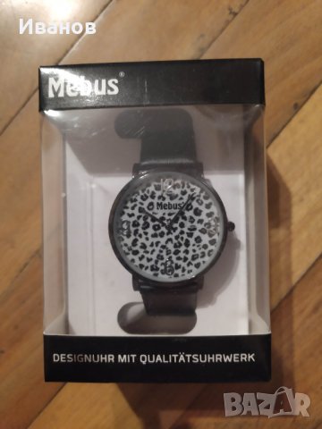   Дамски и мъжки часовник Mebus