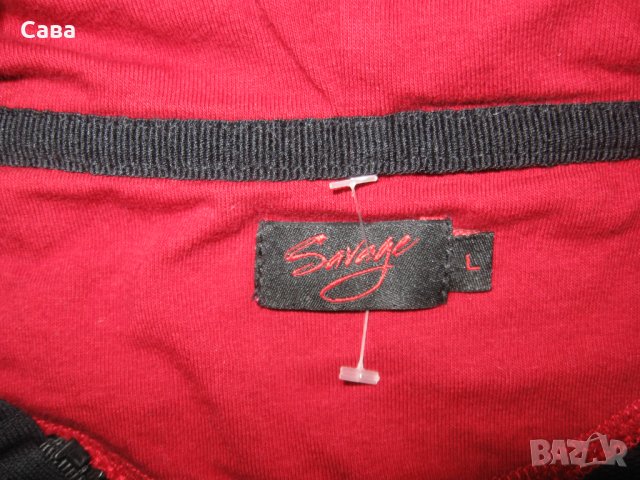 Суичър без ръкави SAVAGE  мъжки,М