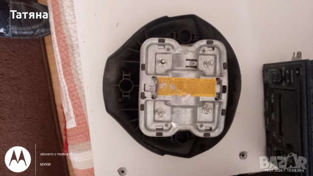Air Bag за RENAULT-DACIA в отлично състояние, снимка 7 - Части - 53154078