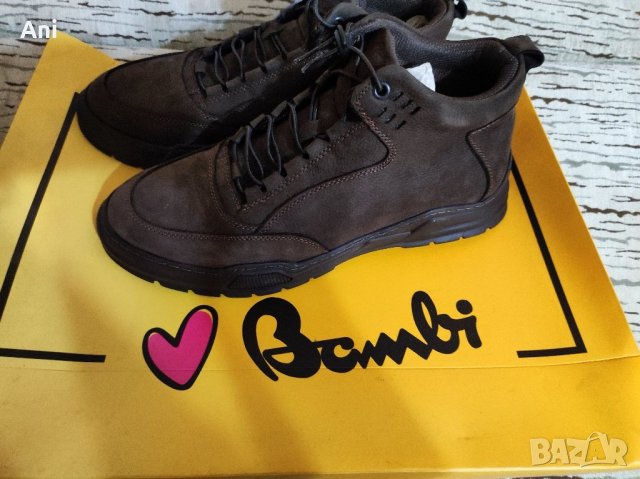 Топли мъжки боти Bambi