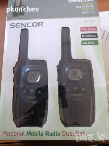 Радиостанции Sencor SMR130, Обхват 7 км, снимка 3 - Друга електроника - 42872295