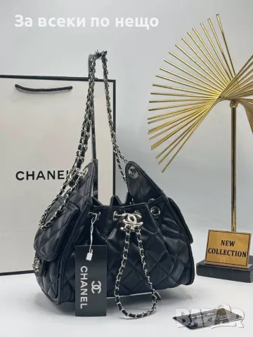 Chanel Луксозна Дамска Чанта Шанел - Различни Цветове Код SEM-74, снимка 14 - Чанти - 55726807