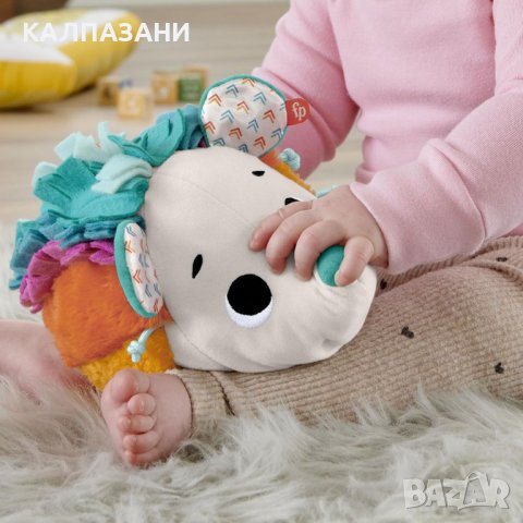 FISHER PRICE N BORN Плюшено таралежче HBP42, снимка 4 - Плюшени играчки - 38000391