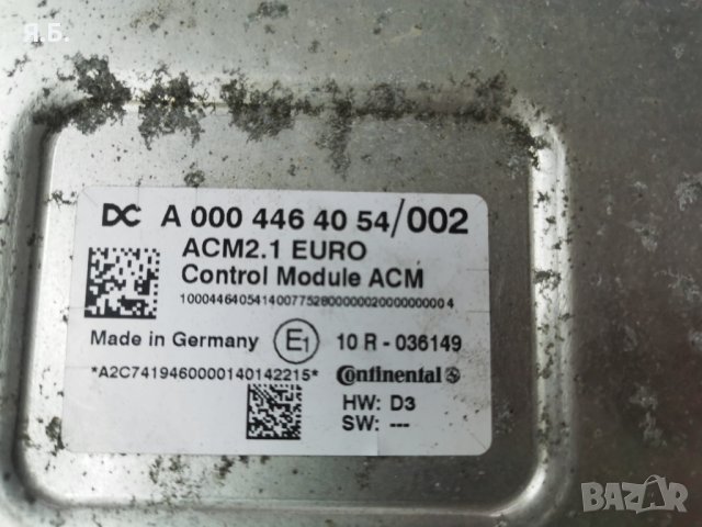 Продавам ел. модул за мерцедес Актрос Mercedes Actros MP4 ACM, снимка 2 - Части - 35164640