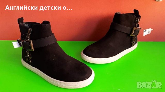 Английски детски боти-NEXT , снимка 2 - Детски боти и ботуши - 34907194