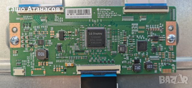 TURBO X TXV-Q6590 със счупена матрица , 17IPS56 , 17MB185 , 6870C-0805A , 17WFM26 , RF-CF650001AE3, снимка 11 - Части и Платки - 42858321