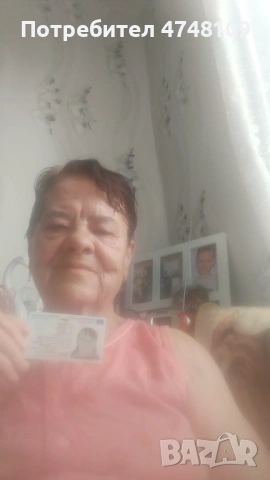 🏦 €40 000 за 48 часа