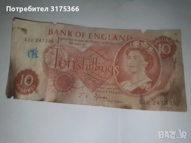 10 шилинга 1963 Великобритания рядка банкнота, снимка 1