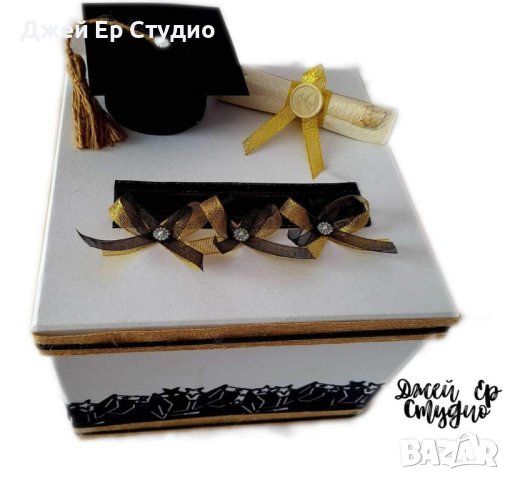 Кутия за парични подаръци , снимка 3 - Други - 44324036