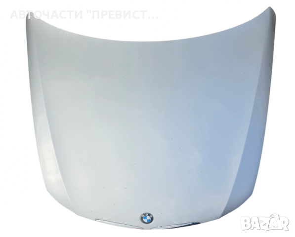 Преден Капак БМВ е90 е91 BMW e90 e91 05-10г