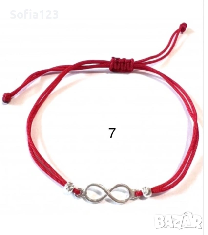 Сребърни гривни с червен конец, снимка 8 - Гривни - 53243911
