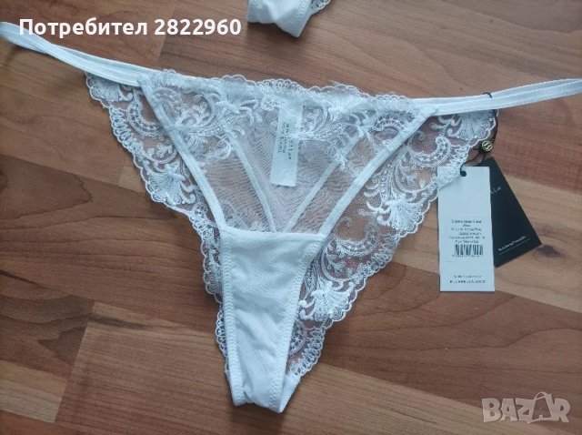 Bluebella 2XL бикини, снимка 7 - Бельо - 47362552