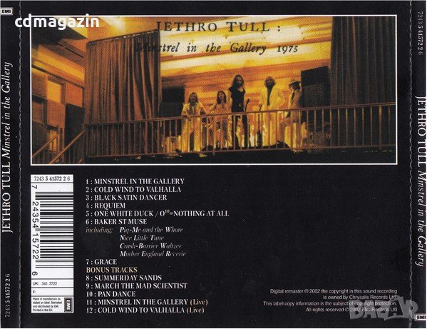 Компакт дискове CD Jethro Tull – Minstrel In The Gallery, снимка 2 - CD дискове - 35143428