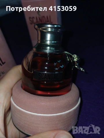 Scandal by night Jean Paul Gaultier, снимка 4 - Дамски парфюми - 50841664