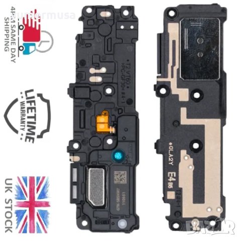 Galaxy S21 Plus 5G-нови високоговорители