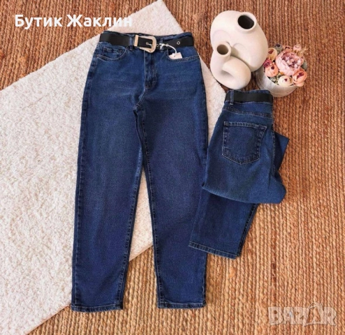 Дамски дънки , снимка 1