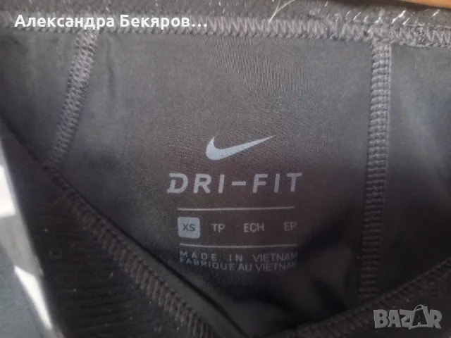 къс клин nike pro, снимка 3 - Клинове - 55755140