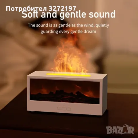 2024USB Захранван 3в1 Лампа,Ароматизатор и Овлажнител-Дизайн на Камина,дист.управление, снимка 7 - Настолни лампи - 48729092