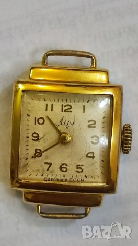 Дамски механичен часовник Лъч, СССР. 