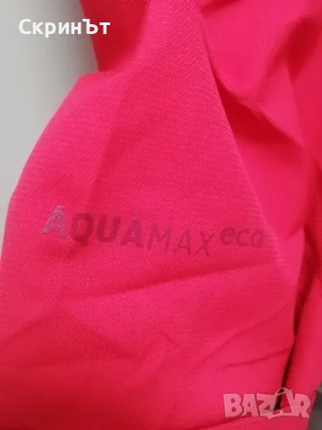 McKinley L/XL, Ново! , снимка 4 - Якета - 48947126