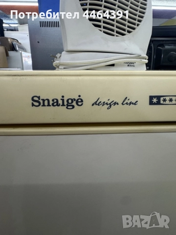 Фризер свободностоящт-Sniage , снимка 2 - Фризери - 55991109