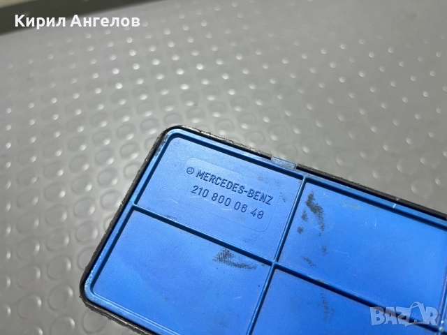 Управлението на централното за Mercedes E-class W210 , снимка 5 - Части - 49851609