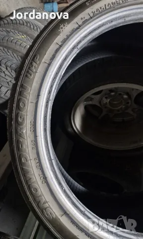 Продавам зимни гуми Imperial  Snow Dragon UHP 245/40R18 97V XL-3 броя, снимка 2 - Гуми и джанти - 55786526