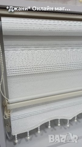 Щори тип Ден и Нощ 🌌 Налични различни размери и различни модели , снимка 10 - Щори - 44263811