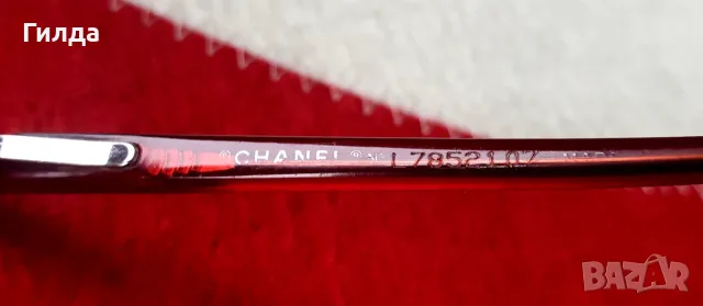 Chanel диоптрични рамки налични, снимка 12 - Слънчеви и диоптрични очила - 55735250
