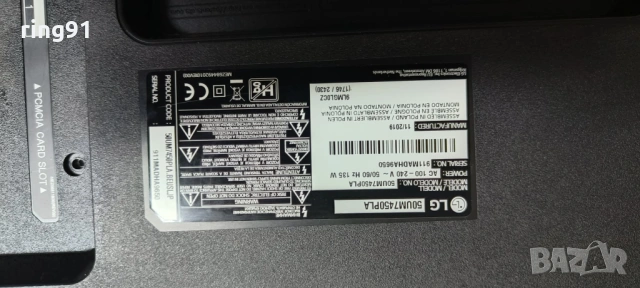 T-Con - PT500GT01-4-C-1 TV LG 50UM7450PLA, снимка 4 - Части и Платки - 54043325