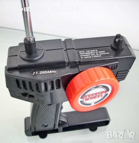 Радиоуправляема лодка WATER-CRAFT, снимка 12 - Електрически играчки - 53129677