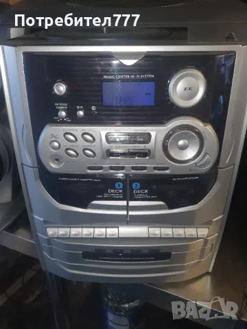 Аудио система 