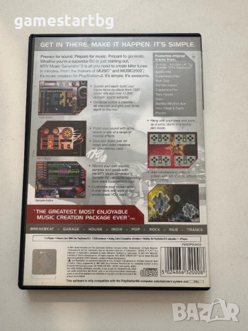 MTV Music Generator 2 за PS2, снимка 2 - Игри за PlayStation - 51614192