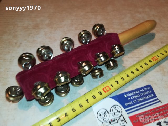 ДРЪНКАЛКА-ВНОС ФРАНЦИЯ 1012211846, снимка 5 - Други - 35098265